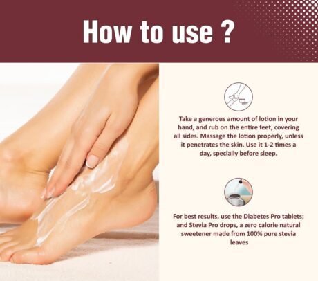 foot-care-lotion-how-to-use-it